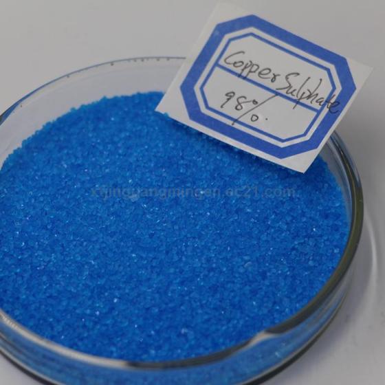 Copper Sulphate Pentahydrate 99% Feed / Agriculture / Electroplating ...