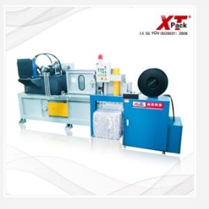 Wholesale small square baler: XTR-400W7575P Full Automatic Two Ram Baler