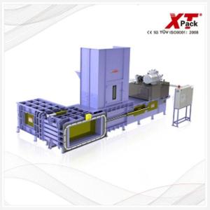 Wholesale cooler motor: XTR- 1250W15075-75 Large-Sized Full Automatic Two Ram Balers