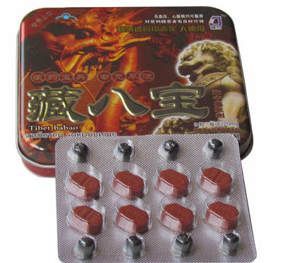 Sell_Tibet_Babao_Sex_Pills.jpg