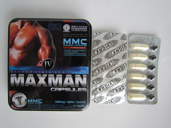 Maxman Iv Sex Tabletsid7271485 Product Details View Maxman Iv Sex Tablets From Guangzhou