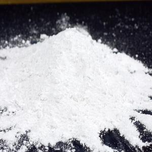Wholesale zinc oxid: Hydrophilic Anti-UV Nano Zinc Oxide Powder Nanoparticle