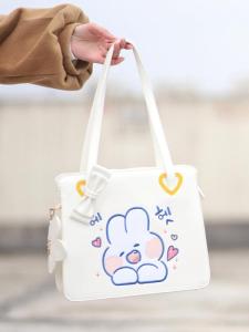 Wholesale carrying bags: Soft Cute Rabbit Cute Bag Everyday Commute Embroidery Versatile Cross Carry Bag