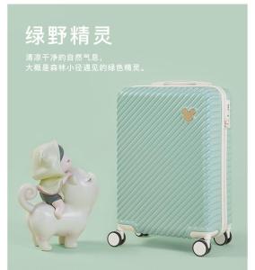 Wholesale Luggage & Travel Bags: 20 Inch Travel Small Portable Chassis Universal Wheel 24 Trolley Case