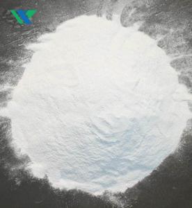 Wholesale instant beverage: Carboxymethyl Cellulose (CMC)