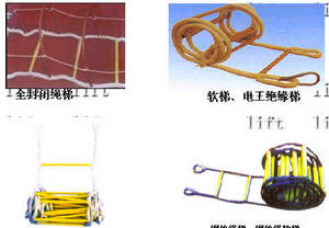 Wholesale scaffolding tube: Soft Ladder,Wire Rope Ladder