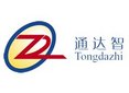 Shenzhen Tongdazhi Technology Co ,. Ltd  Company Logo
