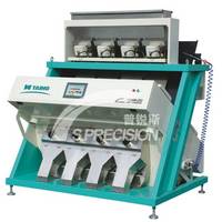 Buy  Rice Color Sorting Machine