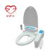 Sell intelligent toilet cover/coilet lid