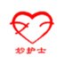 Shandong Xurixin Medical Equipment Co.,Ltd Company Logo