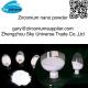 Zirconia Nano Powder,Zirconium Oxide Powder,Yttrium-stabilized Zirconia Powder,Zirconium Nano Powder