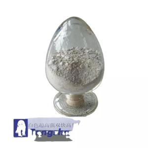 Wholesale calcium chloride powder: White Super-High Strength White Rapid Hardening High Belite Sulpho Aluminate Cement