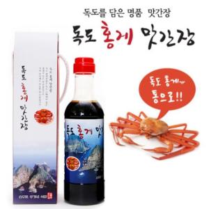 Wholesale g: Dokdo Hong Gane Red Crab Soy Sauce