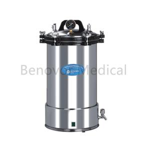 Wholesale power station: Benovor Liquid Small Portable Steam Sterilizer Autoclave