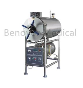 Wholesale auto alarm: 200L Fully Stainless Steel Automatic Sterilization  Autoclave