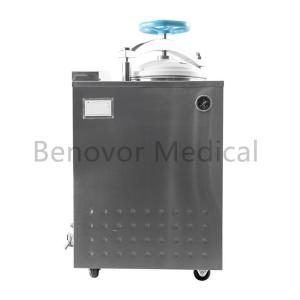 Wholesale double glass machine: Stainless Steel Hand Wheel Type Vertical Autoclave