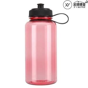 Wholesale water bottle strap: Wide Mouth Bottle with Pull and Push Plug