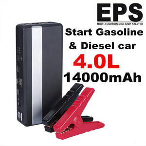 Wholesale Emergency Tools: Auto Parts Car Jump Starter