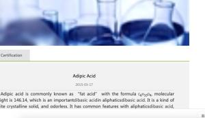 Wholesale cyclohexane: Adipic Acid