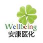 Xiangyang Wellbeing Pharmchem Co., Ltd Company Logo