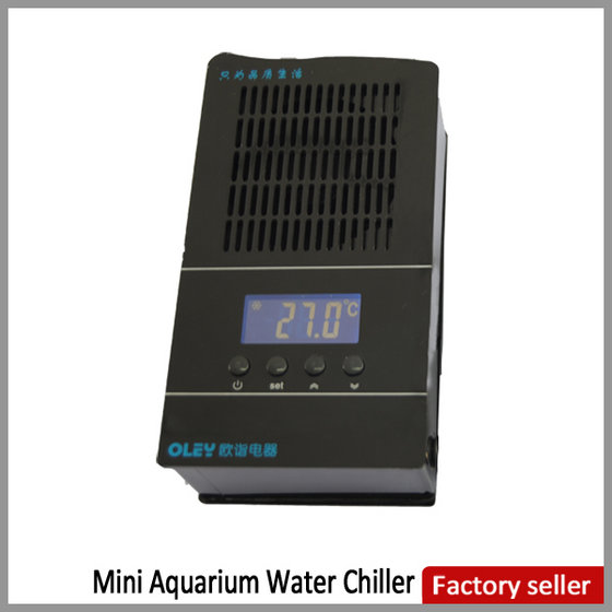 mini aquarium chiller