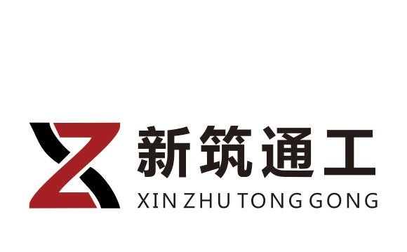 Sichuan Xinzhu Tonggong Vehicle Co.,Ltd. Company Logo