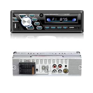 Wholesale resources: High Power Bluetooth Car Audio Car MP3 Player Car Audio U Disk Host New Energy Resources