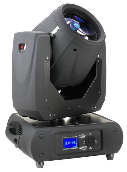 Color Beam 230 Stage Light Id 7567776 Product Details View Color Beam 230 Stage Light From Guangzhou Xiong Ying Lighting Equipment Co Ltd Ec21
