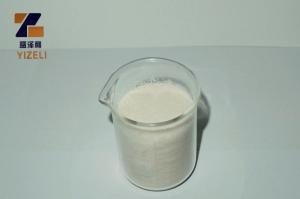 Wholesale polyglycerol: Polyglycerol Esters of Fatty Acids(PGE)