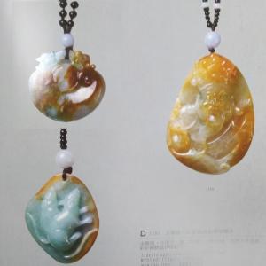 Wholesale Fine Jewelry: Multi-Colored Jadeite Pendant