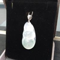 White Jadeite Pendant