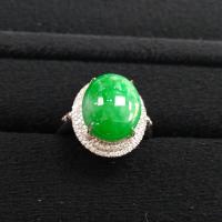 Green Jadeite Ring