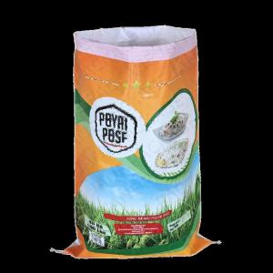 Wholesale rice pp woven bag: Woven Bag