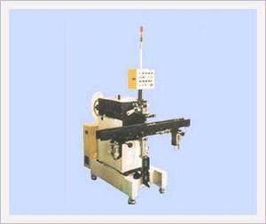 Wholesale Other Manufacturing & Processing Machinery: Wedge inserting