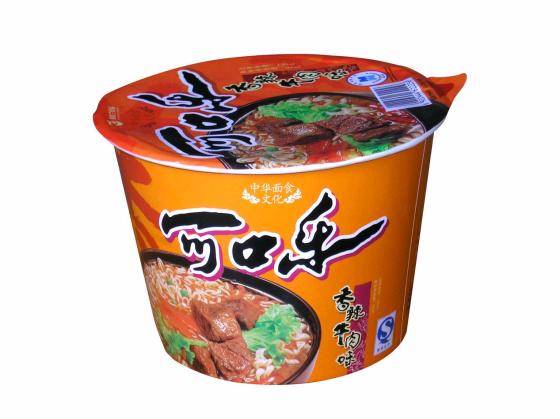 Spicy Beef Flavored Cup Instant Noodles from Xinxiang Yatelan Food Co ...