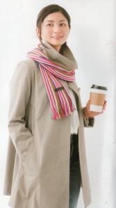 Wholesale wools: Wool Ribbed Scarf