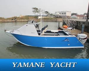 Qingdao Yamane Ryu Yacht Manufacturing Co Ltd Boats Yachts