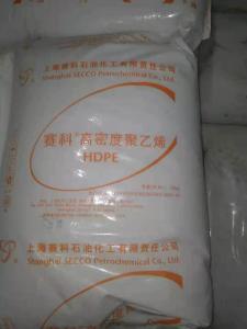 Wholesale HDPE: HDPE (Hd5502fa)