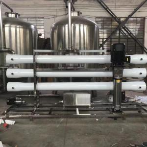Wholesale water treatment system: Water Treatment System