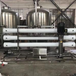Wholesale Other Manufacturing & Processing Machinery: Water Treatment System