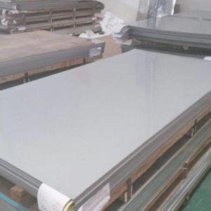 Wholesale s: 304 16mm 17mm 18mm Stainless Steel Sheet