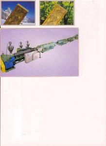 Wholesale Plastic Injection Machinery: Interior Moulding. Pipemanufacturing Plant.Used Car/Jeep