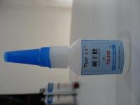 Sell General Strong Istant Adhesive TG213