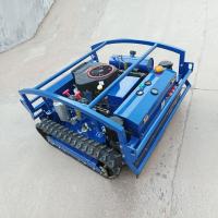 Robot Mini Cheap Cutting Grass Machine Robot Remote Control Lawn Mower for Farm 2