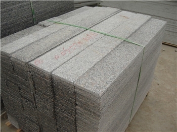 Chinese Precious Pearl Flower Granite Stone Slabs(id:10734258). Buy ...