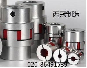 Wholesale jaw coupling: Jaw Flexible Pipe Coupling