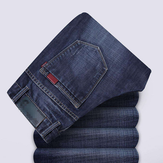 High Quality Dubai Mixed Men Jean Pants Free Used Clothes image
