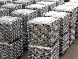 Wholesale die-casting: Aluminum Alloy Ingot Adc 12 ( Aluminium Ingot ADC 12 )