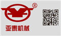 Yucheng City Yatai Machinery Manufacturing Co., Ltd Company Logo