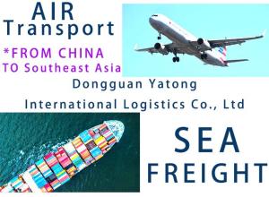 Wholesale air freight agency: Freight Service: China To Southeast Asia Container Transport Air and Sea Transport Special Line